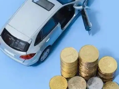 松潘车辆抵押贷款的产品对比和选择解析