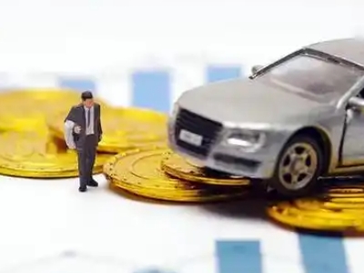 松潘车辆抵押贷款的三种常见贷款方式，你了解多少？