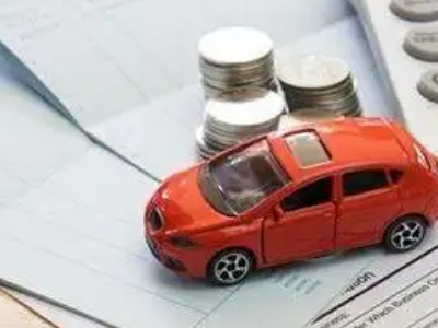 松潘个人车辆抵押消费贷款肯定要知道的6个要点